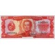 Банкнота 100 песо. 1967 год, Уругвай.