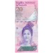 Банкнота 20 боливаров. 2007 год, Венесуэла.