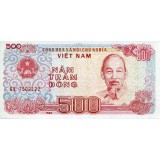Банкнота 500 донг. 1988 год, Вьетнам.