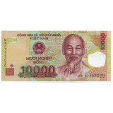 Банкнота 10000 донг. 2013 год, Вьетнам.