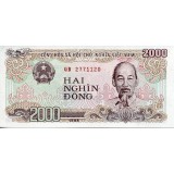Банкнота 2000 донг. 1988 год, Вьетнам.