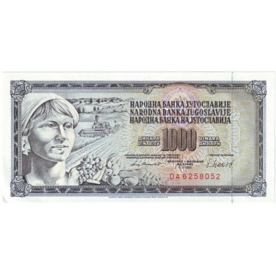 Банкнота 1000 динаров, 1981 год, Югославия.