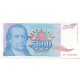 Банкнота 5000 динаров. 1994 год, Югославия.