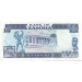 Банкнота 10 квача. 1989-1991 год, Замбия. 