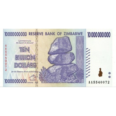 Банкнота 10 миллиардов долларов. 2008 год, Зимбабве.
