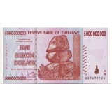 Банкнота 5 миллиардов долларов. 2008 год, Зимбабве.