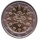 Монета 2 евро, 2003 год, Португалия.