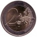 Альберт II. Монета 2 евро, 2011 год, Монако.