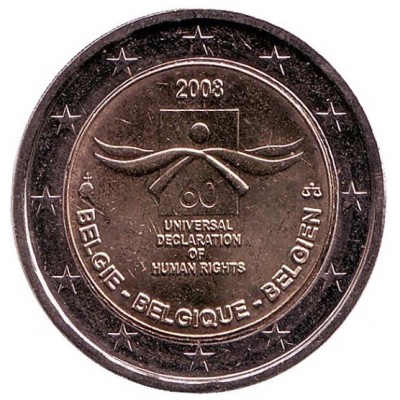 60 лет декларации прав человека. Монета 2 евро. 2008 год, Бельгия.