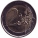 10 лет Экономическому и валютному союзу. Монета 2 евро. 2009 год, Бельгия.