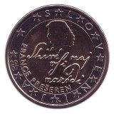Монета 2 евро, 2007 год, Словения.