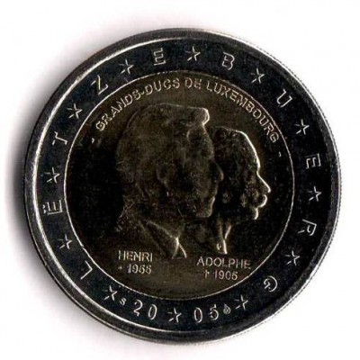  Три годовщины. Монета 2 евро, 2005 год, Люксембург.