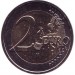  30 лет Флагу Европы. Монета 2 евро. 2015 год, Нидерланды.
