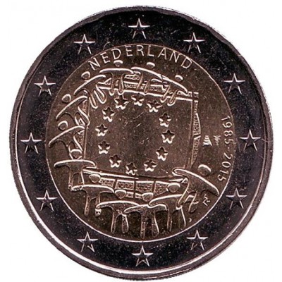  30 лет Флагу Европы. Монета 2 евро. 2015 год, Нидерланды.