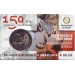  150 лет Красному кресту. Монета 2 евро. 2014 год, Бельгия. (в коинкарте!)