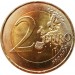 70 лет высадке в Нормандии (D-Day). Монета 2 евро. 2014 год, Франция.