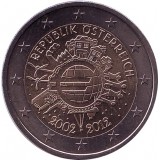 10 лет введения наличных евро. Монета 2 евро, 2012 год, Австрия.