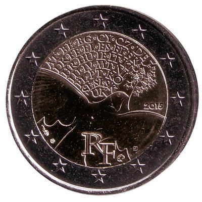 70 лет мира в Европе. Монета 2 евро, 2015 год, Франция.