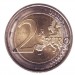  50-летие франко-германского договора о дружбе и сотрудничестве (Елисейский договор). Монета 2 евро, 2013 год, Германия.