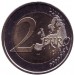 Король Филипп VI. Монета 2 евро. 2014 год, Испания.