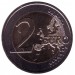 10 лет вступления Республики Словакия в Евросоюз. Монета 2 евро, 2014 год, Словакия.