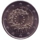 30 лет Флагу Европы. Монета 2 евро. 2015 год, Латвия.