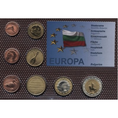 Набор пробных евро  Болгарии 2011 года в блистере
