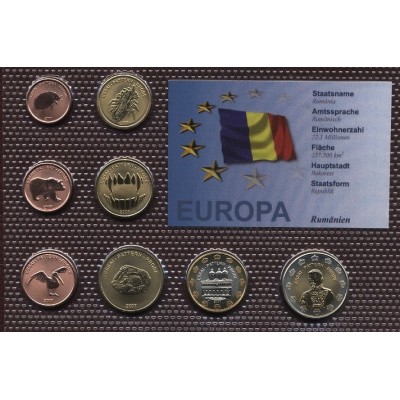 Набор пробных евро Румынии 2007 года в блистере
