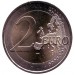 30 лет Флагу Европы. Монета 2 евро. 2015 год, Австрия.