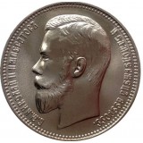 Россия 37.5 рублей - 100 франков 1902 Рестрайк