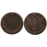5 копеек 1795 года ЕМ Российская Империя