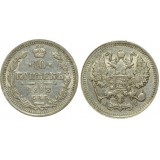 10 копеек 1898 года (СПБ-АГ) Российская Империя, серебро (арт н-58691)