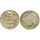 10 копеек,1823 года, (СПБ-ПД) серебро  Российская Империя (арт: н-46683)
