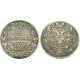 10 копеек,1839 года, (СПБ-НГ) серебро  Российская Империя (арт н-49926)