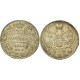 10 копеек,1841 года, (СПБ-НГ) серебро  Российская Империя (арт н-30311)
