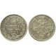 10 копеек,1849 года, (СПБ-ПА) серебро  Российская Империя (арт н-36883)