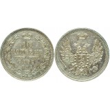 10 копеек,1852 года, (СПБ-ПА) серебро  Российская Империя (арт н-36888)