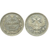 10 копеек,1860 года, (СПБ-ФБ) серебро  Российская Империя (арт н-45946)