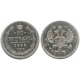 10 копеек,1868 года, (СПБ-НI) серебро  Российская Империя 
