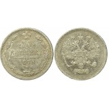 10 копеек,1875 года, (СПБ-НI) серебро  Российская Империя (арт н-49947)