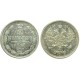10 копеек,1878 года, (СПБ-НФ) серебро  Российская Империя (арт н-36889)