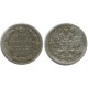 10 копеек,1880 года, (СПБ-НФ) серебро  Российская Империя