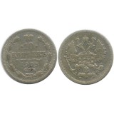 10 копеек 1905 года (СПБ-АР) Российская Империя, серебро 