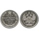 10 копеек 1911 года (СПБ-ЭБ) Российская Империя, серебро