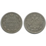 15 копеек,1882 года, (СПБ-НФ) серебро  Российская Империя