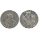 1 рубль 1751 года (ММД)   Российская Империя, серебро 