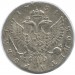1 рубль 1754 года (ММД- МБ)    Российская Империя, серебро 