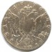 1 рубль 1770 года (СПБ-ЯЧ)   Российская Империя, серебро 