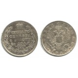 1 рубль 1811 года   (СПБ-ФГ) Российская Империя, серебро 
