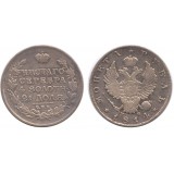 1 рубль 1814 года (СПБ-МФ) Российская Империя, серебро 